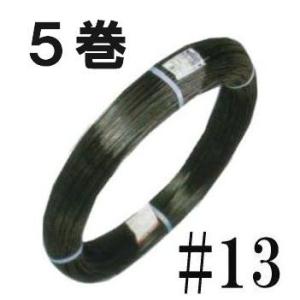 セキスイ　エクセル線 #15×1000m 5巻セット セキスイ (5巻セット特価) エクセル線 ＃10×500-S 線径3.0mm×500m 積水