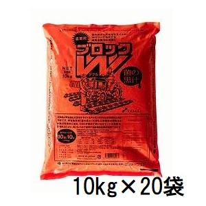 ヤサキ 菌の黒汁 20L 連作障害解決 土壌改良 生長促進剤 saka : ザ