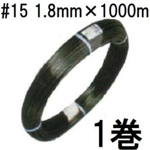 エクセル セキスイ エクセル線 ＃8 4mm×250m の通販
