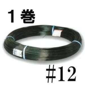 セキスイ エクセル線 ＃12 線径2.5mm×1000m 1巻 積水樹脂 (zsロ)｜tackey