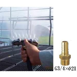 タカショー 漏電ブレーカーユニット HIC-001N (42894600) タカショー 漏電ブレーカーユニット HIC-001N (42894600)［人工池 成型