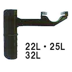 スクリューニップル (VP-25 短管付) (スミサンスイR、ミストエースS&