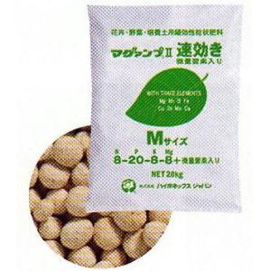 業務用 マグアンプII 速効き Mサイズ 20kg ハイポネックス マグアンプ2 速効 M (zs2...