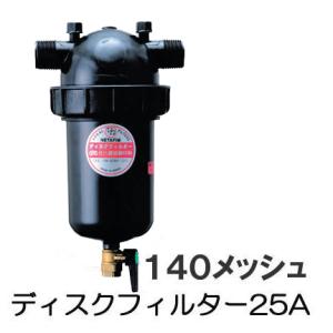 液肥混入器 スミチャージ N40 40mm用 住化農業資材 液肥混入機