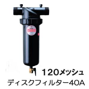 スミチャージ　N50　住化農業資材　液肥混入器 078-0405440147009.jpg
