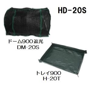 農電園芸マット 1-417 (単相100V・500W・1.2×5.0m) (農電 園芸マット