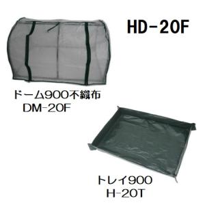 農電園芸マット 1-417 (単相100V・500W・1.2×5.0m) (農電 園芸マット