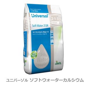 ハイポネックス ユニバーゾル SWカルシウム 14-7-21 25kg 粉状 (ピータース姉妹品) ソフトウォーターカルシウム　粉末液肥｜tackey