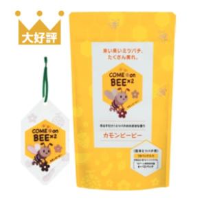 TOTO オプション部材【UGA282Y】リモコンスタンド (標準リモコン用