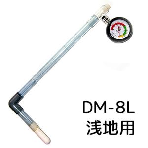 テンションメーター DM-8P 土壌水分計 PFメーター 竹村電機製作所 : ザ