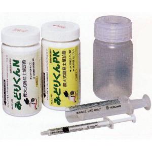 エー・アンド・デイ（A&D） (検定付き 使用地域選択) 店舗用料金はかり