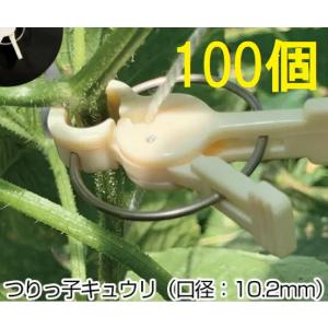 特選国産品 欅 (けやき) 餅つき 杵 4.5寸 (特大) 日本製 プロ仕様 力