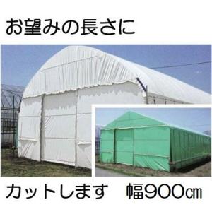 三菱（MITSUBISHI） 農POフィルム ハクリョク 厚み0.15mm×幅770cm×長さ