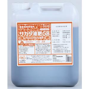 サカタ液肥GB 10kg (8L) pH10.0