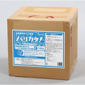 3000枚入) シンワ 高品質 フラワースリーブ 多孔 花袋 12号 #25 400