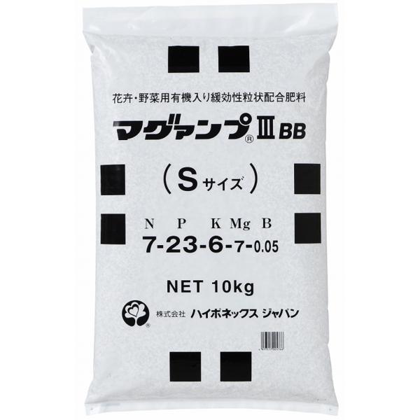 マグアンプIII BB Sサイズ 10kg ハイポネックス マグアンプ3 花卉・野菜用有機入り緩効性...