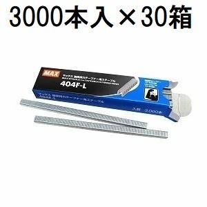 マックス（MAX） (1ケース) MAX TAPE-T32B 5巻入×20箱 (強保持力