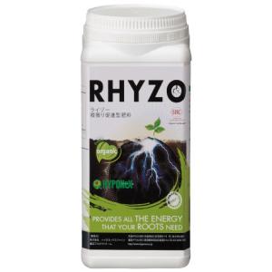発根剤付き ライゾー 1kg RHYZO 粉状 発根促進剤 肥料 家庭菜園 業務用 いちご