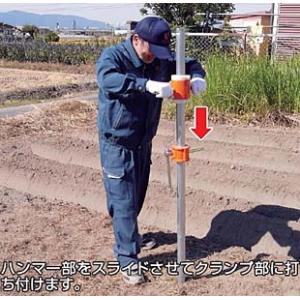 杭打ち機 エンジン式 単管パイプ打ち込み 68cc 4サイクル 最大 杭打ち機 エンジン式 単管パイプ打ち込み 68cc 4サイクル 最大