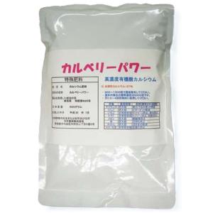 肥料 アミノパワー 10kg GORI Farm 大容量 特殊肥料 業務用 野菜 花木