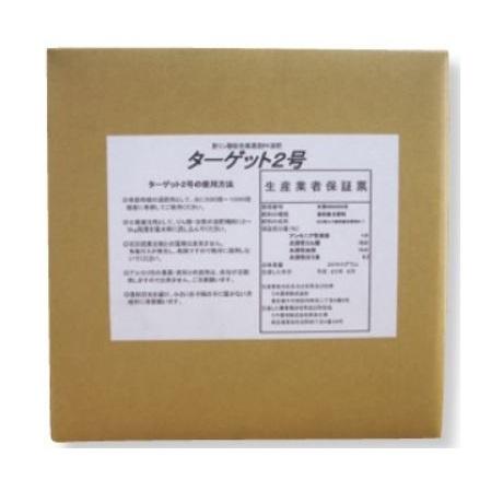 ターゲット2号 20kg 亜リン酸入PK液肥 液体 肥料 ラサ晃栄 ※メーカーより取り寄せてからの発...