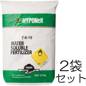 (25kg入り×2袋セット) 微粉ハイポネックス 7-6-19 高純度粉末液肥 水溶性肥料 業務用 生産者用｜tackey