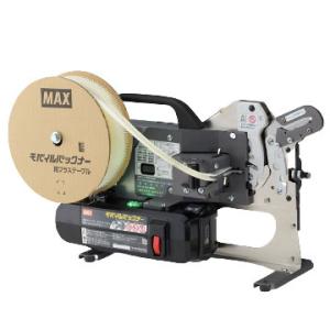 トヨタ（TOYOTA） TZ 緊急セットC 19点 車載防災セット V9TZEG003 緊急