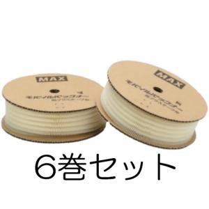 フジテープ PE 504 黄 7mm幅×約500m巻 包装用 リボン 折詰用 紐 (鳥よ