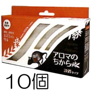 (10個セット) アロマのちから 設置タイプ 内容量60ml×10個 小スペース専用の置き型 ネズミ被害に ねずみ対策 植物成分 忌避剤 ファームテックジャパン