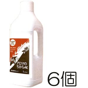 (6個セット) アロマのちから 液体散布タイプ 内容量1L×6個 水で100倍に希釈してかけるだけ ネズミ被害に ねずみ対策 植物成分 忌避剤 ファームテックジャパン