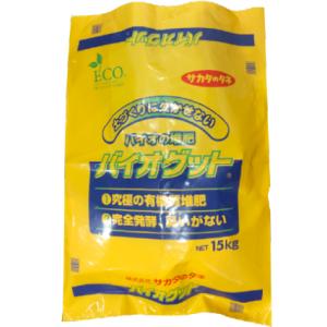 (個人宅配送不可) バイオグットペレット 15kg 嫌な臭いがない 完全発酵 完熟堆肥 特殊肥料 サ...