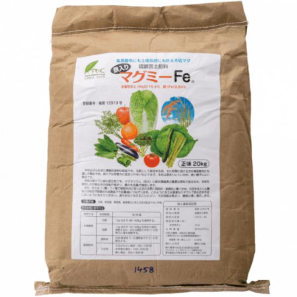 鉄入りマグミーFe 20kg入り 土壌施肥にも葉面散布にも使用できる便利な硫酸苦土肥料 ロイヤルイン...