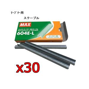 (30箱セット) MAX テープナー用 ステープル 604E-L (4800本入)×30 マックス　(zsネ)
