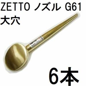 キリコ KH型 100m 潅水チューブ MKVアドバンス zm : ザ・タッキー