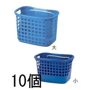 (10個セット) アロン化成 苗かご 小 (ひも付) 苗カゴ　(zsセ)