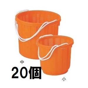 アロン化成 (3個セット) 背負いかご 背負い籠 (ベルト付) (zsセ