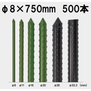 3000枚入) シンワ 高品質 フラワースリーブ 多孔 花袋 9号 #25 320/140