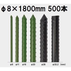 3000枚入) シンワ 高品質 フラワースリーブ 多孔 花袋 12号 #25 400 