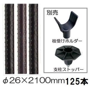 3000枚入) シンワ 高品質 フラワースリーブ 多孔 花袋 8号 #25 250/100