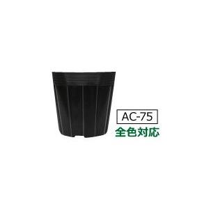 あけみっきー（4ポット） 4800枚入) 単体ポット ポリポット AC-90 (9cm) 黒 育苗ポット アンドウ
