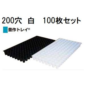 タキイ 根巻防止 ワンウェイ セルトレイ 白 72穴 6×12列 100枚入り 280