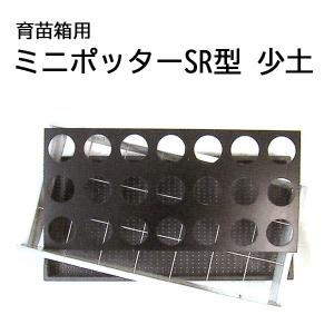 【手渡し限定】HARAX マキエース MA-240H 手渡し限定】HARAX マキエース MA-240H