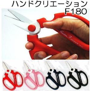 坂源 ハンドクリエーション F180 (色選択 レッド ピンク ブルー モスグリーン) サイズ180...
