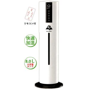Panasonic F-VXL70-T パナソニック 加湿空気清浄機 : LifeStage