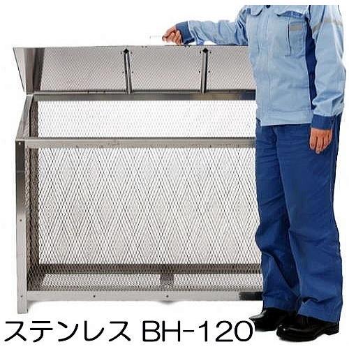 完成品 ワンニャンカア BH-120 W120×D50×H85cm ステンレス製 (鋼種：NSSC ...