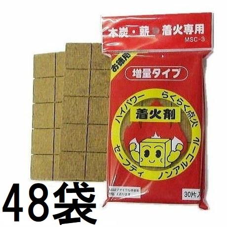 (1ケース 30片×48袋セット特価) ハイパワー 着火剤 ノンアルコールタイプ 木炭 薪専用 日本...