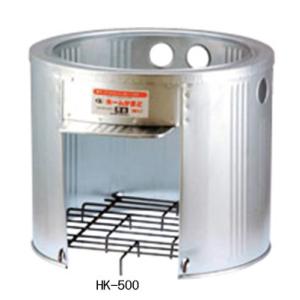 三和金属 ホームカマド かまど 50cm HK-500 かまど単品 (適応羽釜36cm・40cm・4...