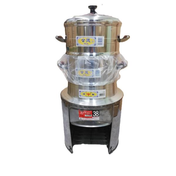 (徳用3点セット) ステンレス ひかりカマド38cm SK-38 羽釜30cm 長生セイロ(公徳セイ...