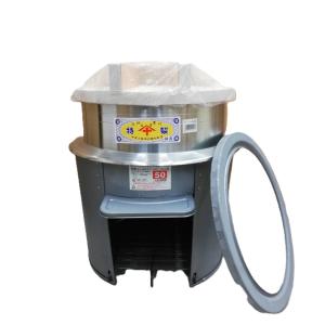 (徳用3点セット) ホームカマド50cm HK-500 羽釜45cm 釜蓋48cm付 <br>［餅つき もちつき 炊き出し かまど 竃 竈 瀧商店］