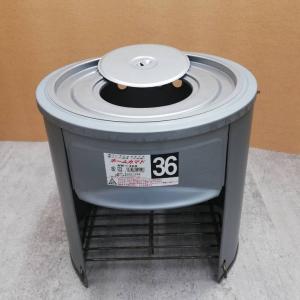 天板付ホームカマド 36型 TBK-36 (3...の詳細画像2